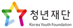 청년희망재단