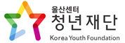 울산센터메인