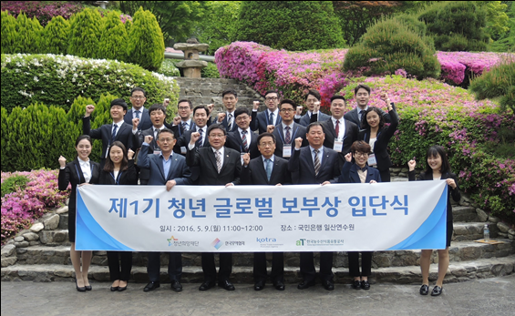 후기사진