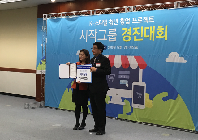 후기사진