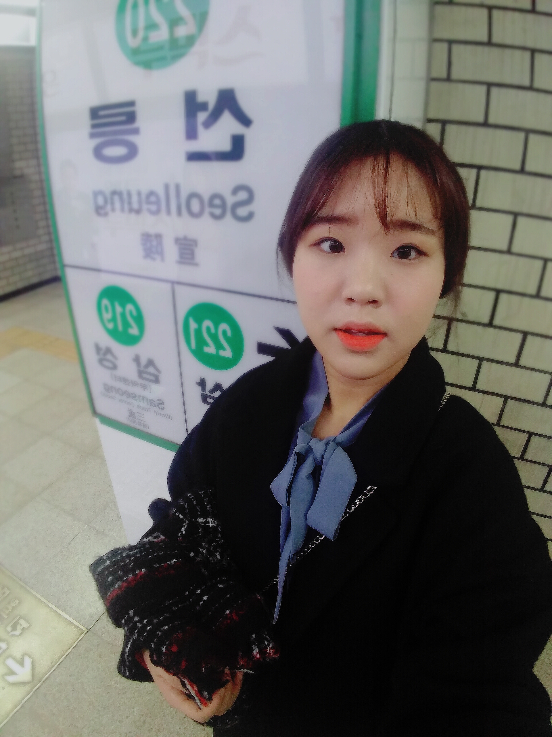 후기사진