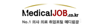 메디컬잡