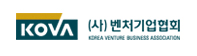 벤처기업협회