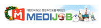 메디잡