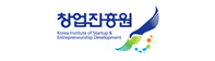 창업진흥원