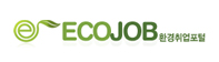 ECO JOB