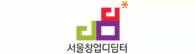 서울창업디딤터