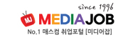 미디어잡