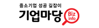 기업마당
