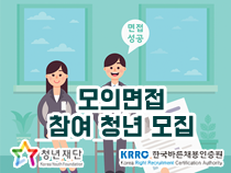 멘토사진