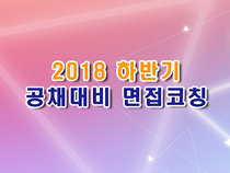 멘토사진