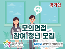 멘토사진