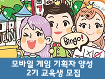 멘토사진