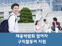 멘토사진