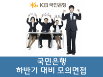 멘토사진
