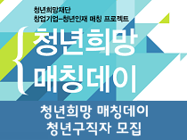멘토사진