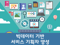 멘토사진