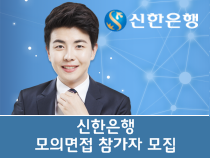 멘토사진
