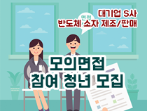 멘토사진