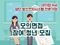 멘토사진