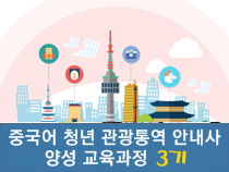 멘토사진