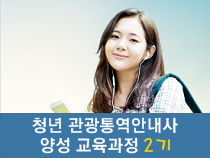 멘토사진