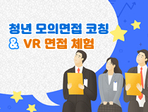 멘토사진