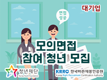 멘토사진