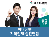 멘토사진