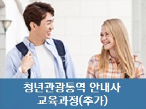 멘토사진
